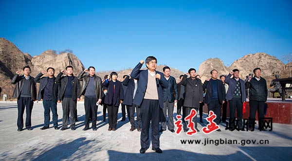 此次活动是县委常委会班子教育实践活动的首次主题活动,雒凤翔说