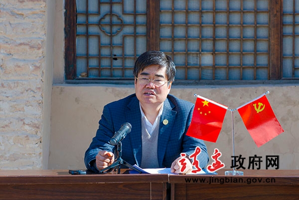 雒凤翔作了党的群众路线教育实践活动动员讲话(边罡 摄)
