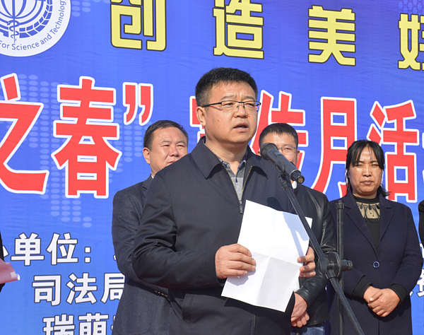      刘钧讲话